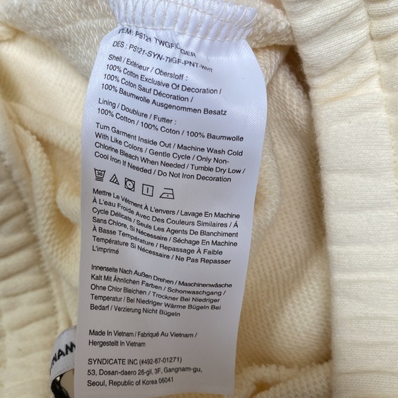 Peloton joggers. Size M . Worn once .Vanilla color - Picture 5 of 5